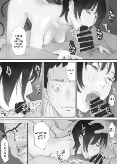 Page 120