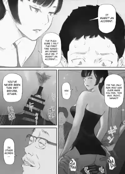 Page 138