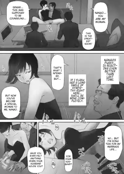 Page 139