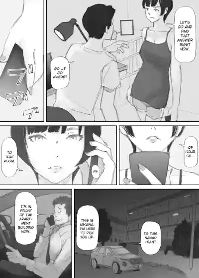 Page 146