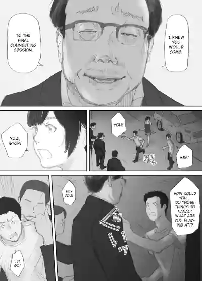 Page 148