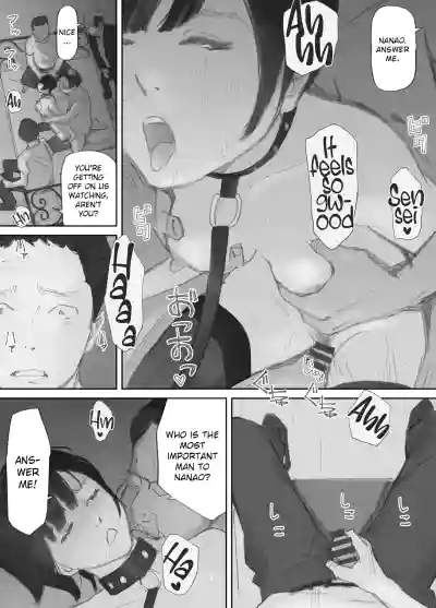 Page 171