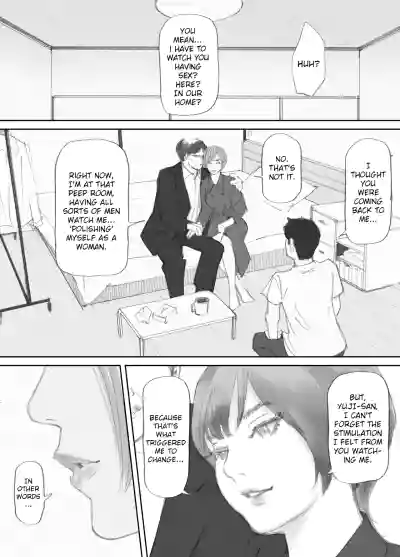 Page 182