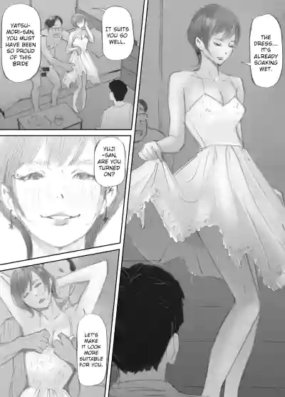 Page 190