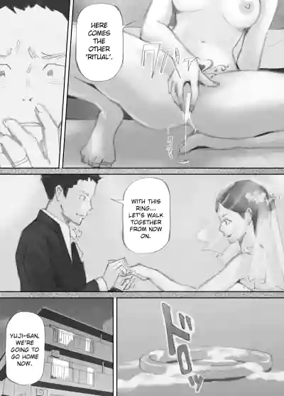 Page 195