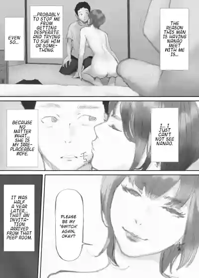 Page 197