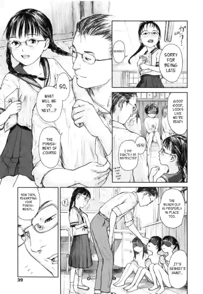 Page 38