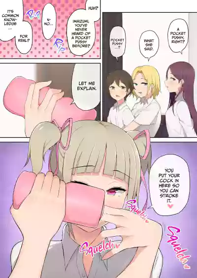 Page 67