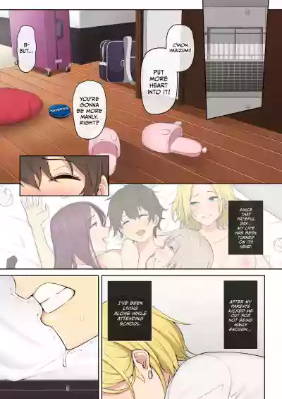 Page 74