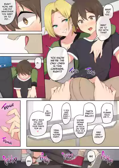Page 82