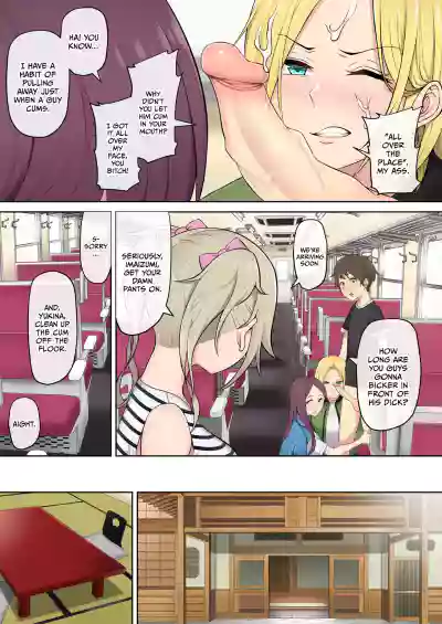 Page 88