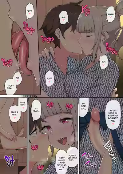 Page 107