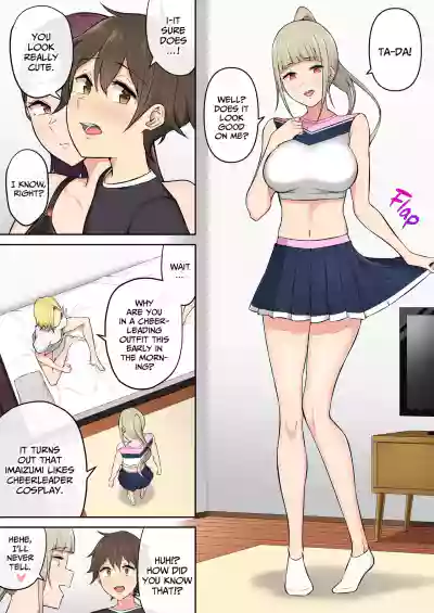 Page 155
