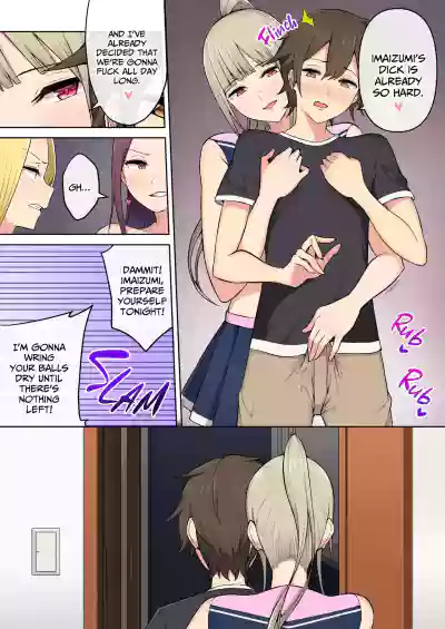 Page 157