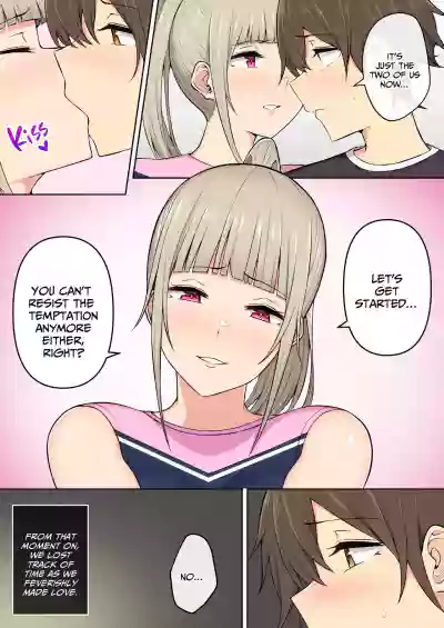 Page 158