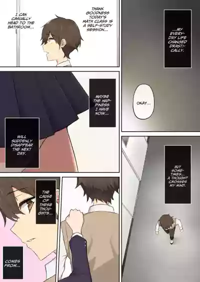 Page 172