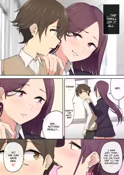 Page 173