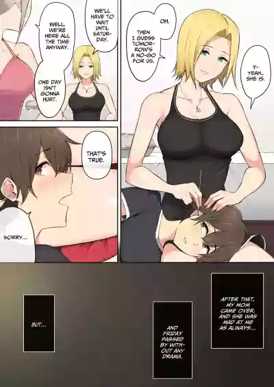 Page 181