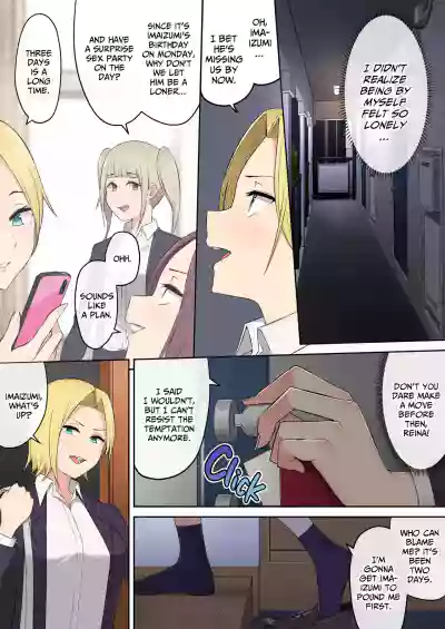 Page 185