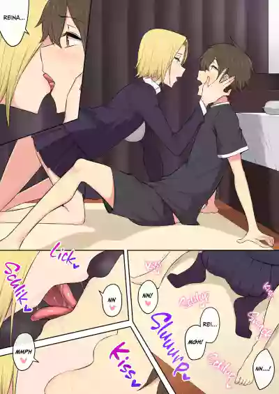 Page 187