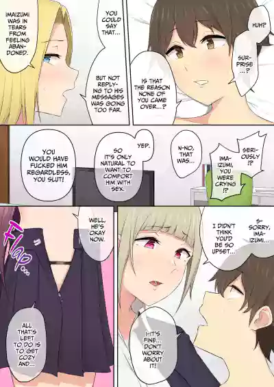 Page 195