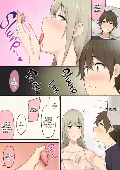 Page 231