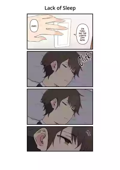 Page 237