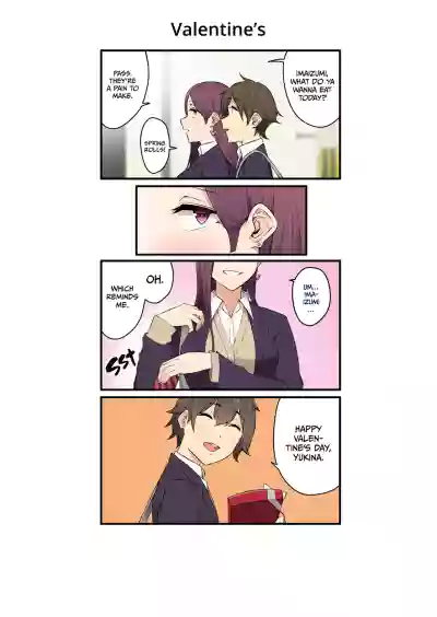 Page 243