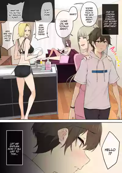 Page 258