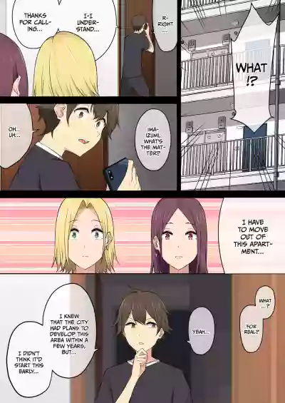 Page 259