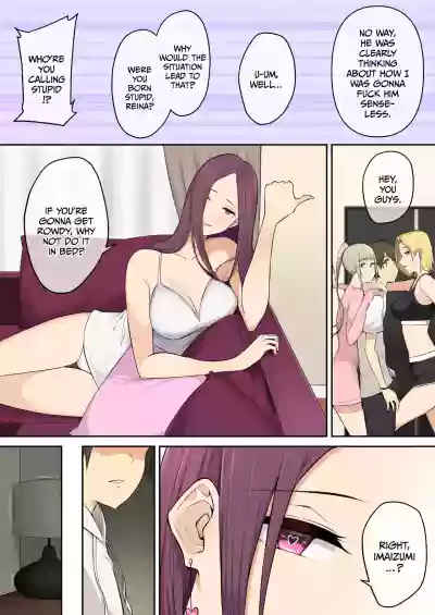 Page 263