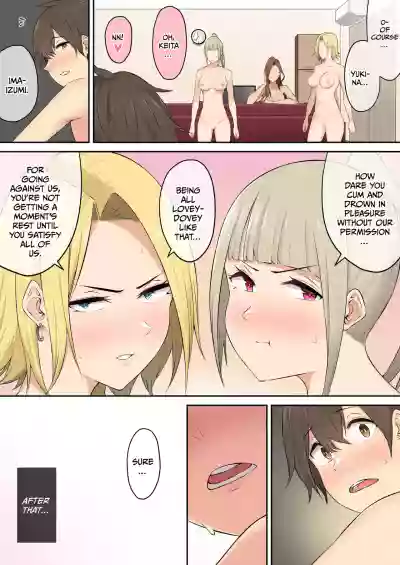 Page 327