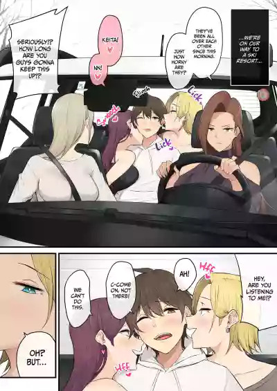 Page 340