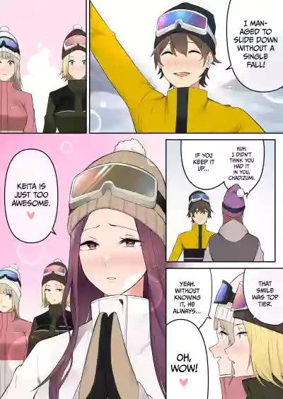 Page 348