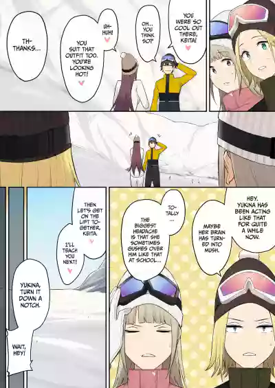 Page 349