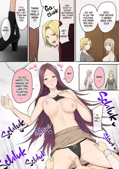 Page 352