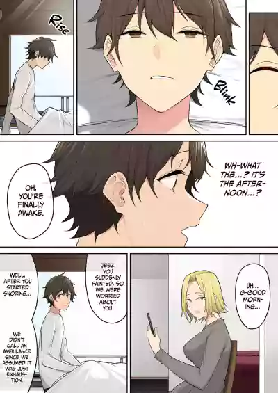 Page 384