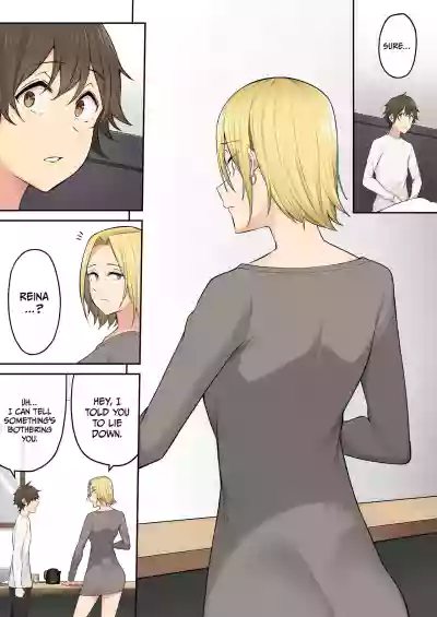 Page 386
