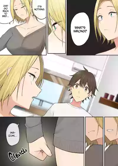 Page 387