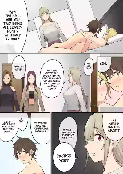Page 397