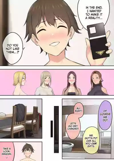 Page 401