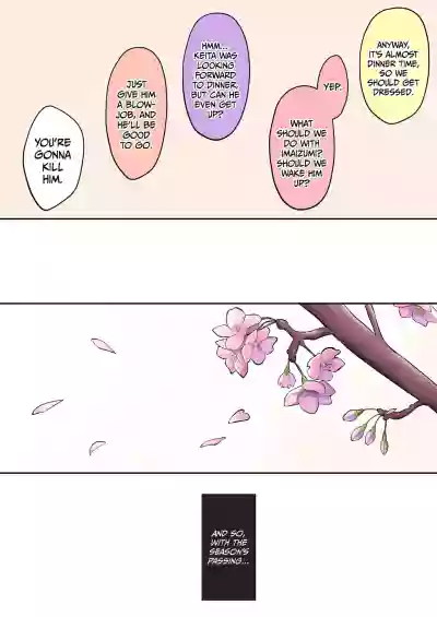 Page 416