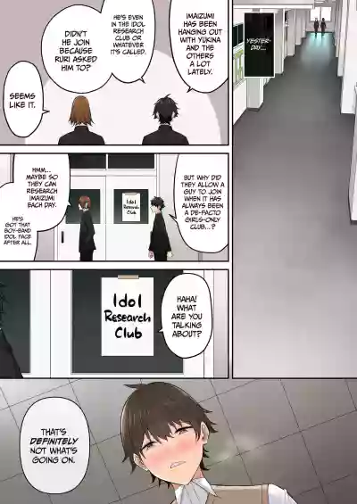Page 427