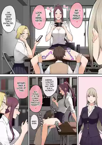 Page 432