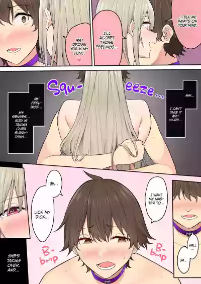 Page 490