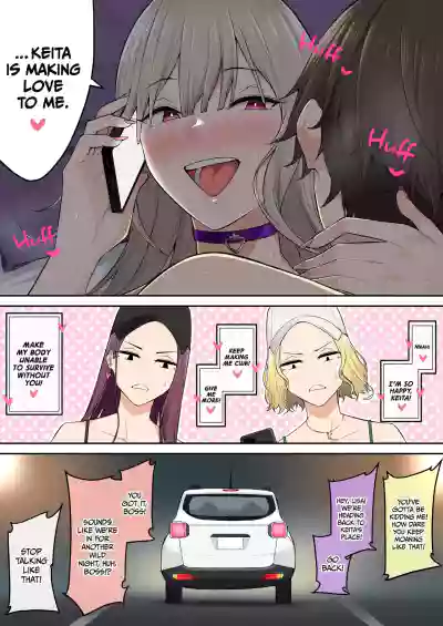 Page 501