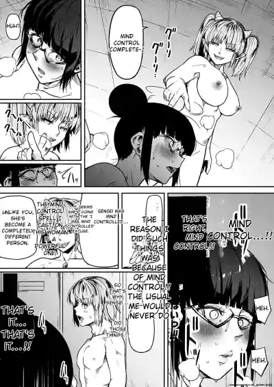 Page 68