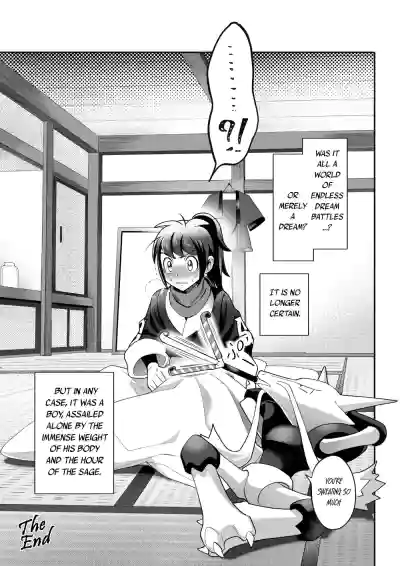 Page 55