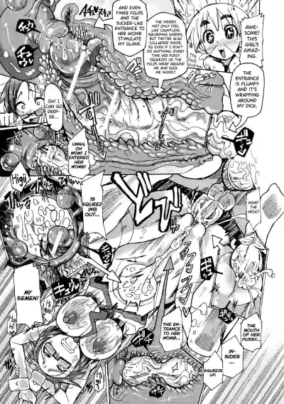 Page 68