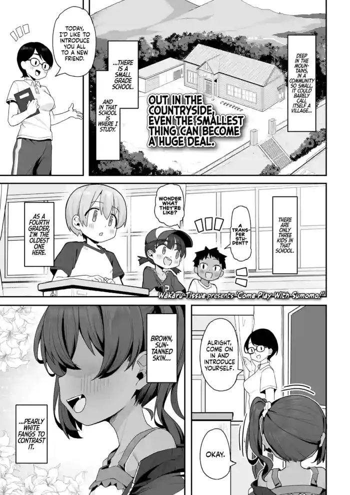 [Wakaru Tissue] Sumomo to Asobo★ | Come Play With Sumomo★ (COMIC LO 2025-12) [English] [Nishimaru] [Digital] cover